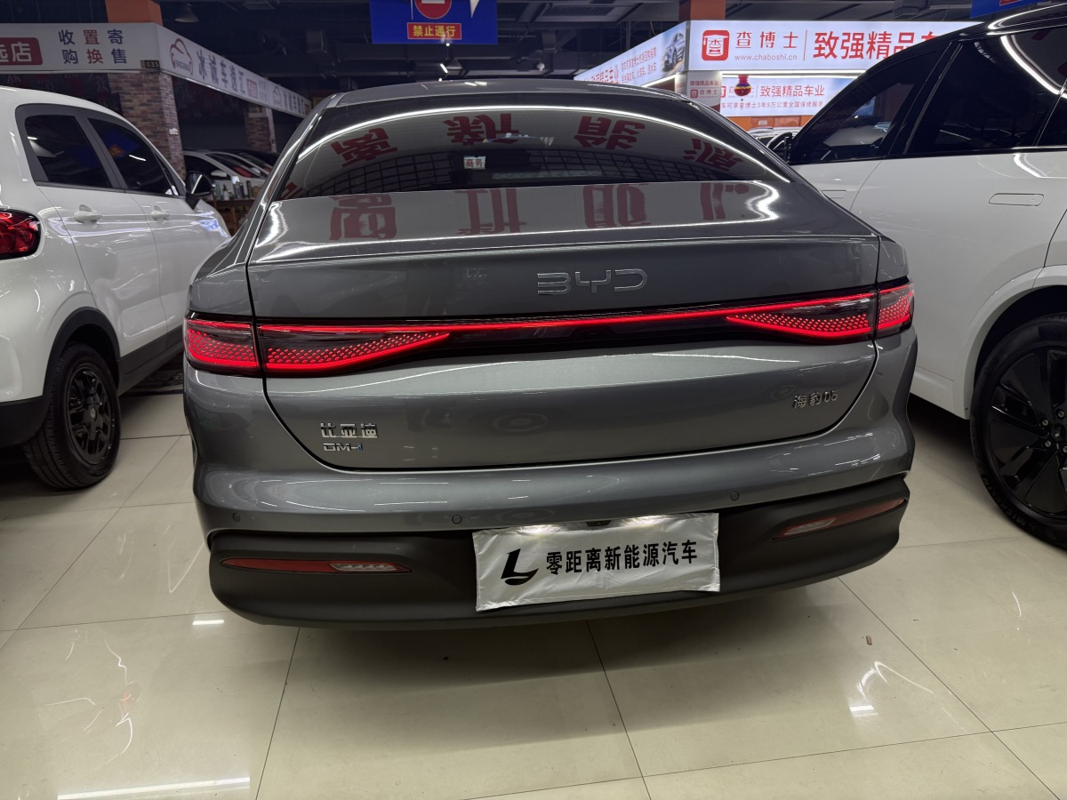 BYD Seal 2025 #6 BYD Seal 2025 car image #6