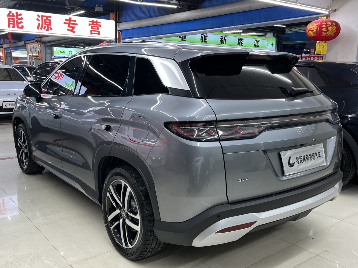 BYD Song 2024 #6 BYD Song 2024 car image #6