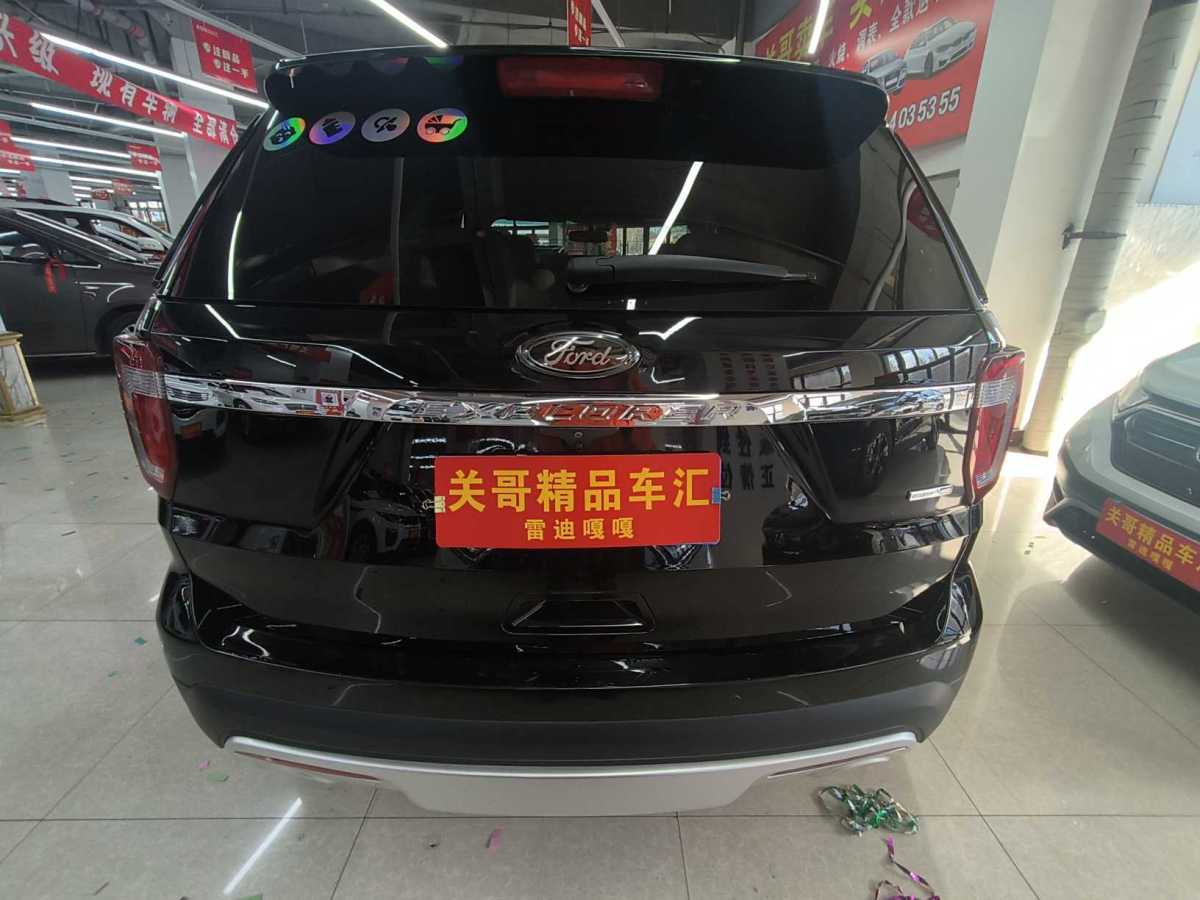 Ford Explorer 2016 #6 Ford Explorer 2016 car image #6