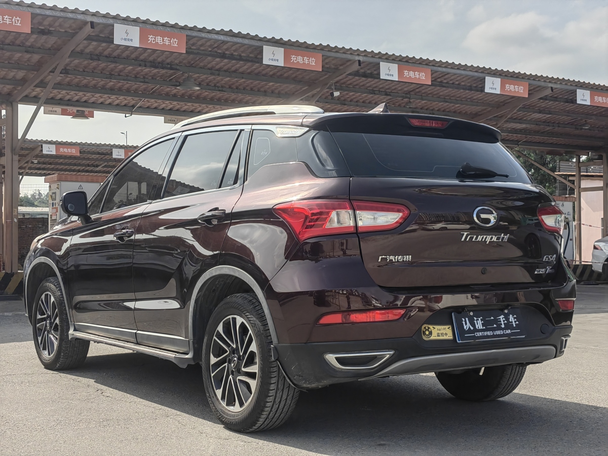 GAC Trumpchi GS4 2016 car image #6