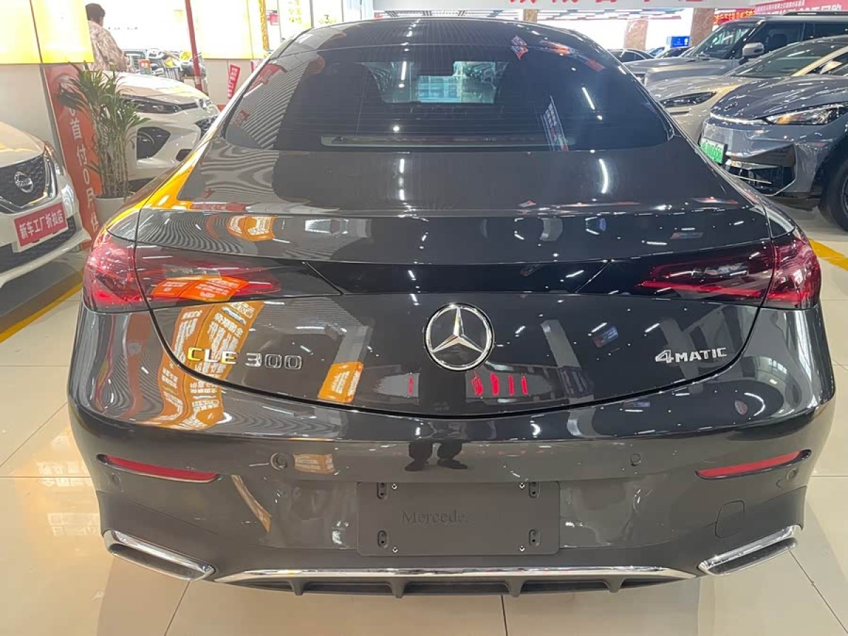 Mercedes-Benz CLE Class 2025 #6 Mercedes-Benz CLE Class 2025 car image #6