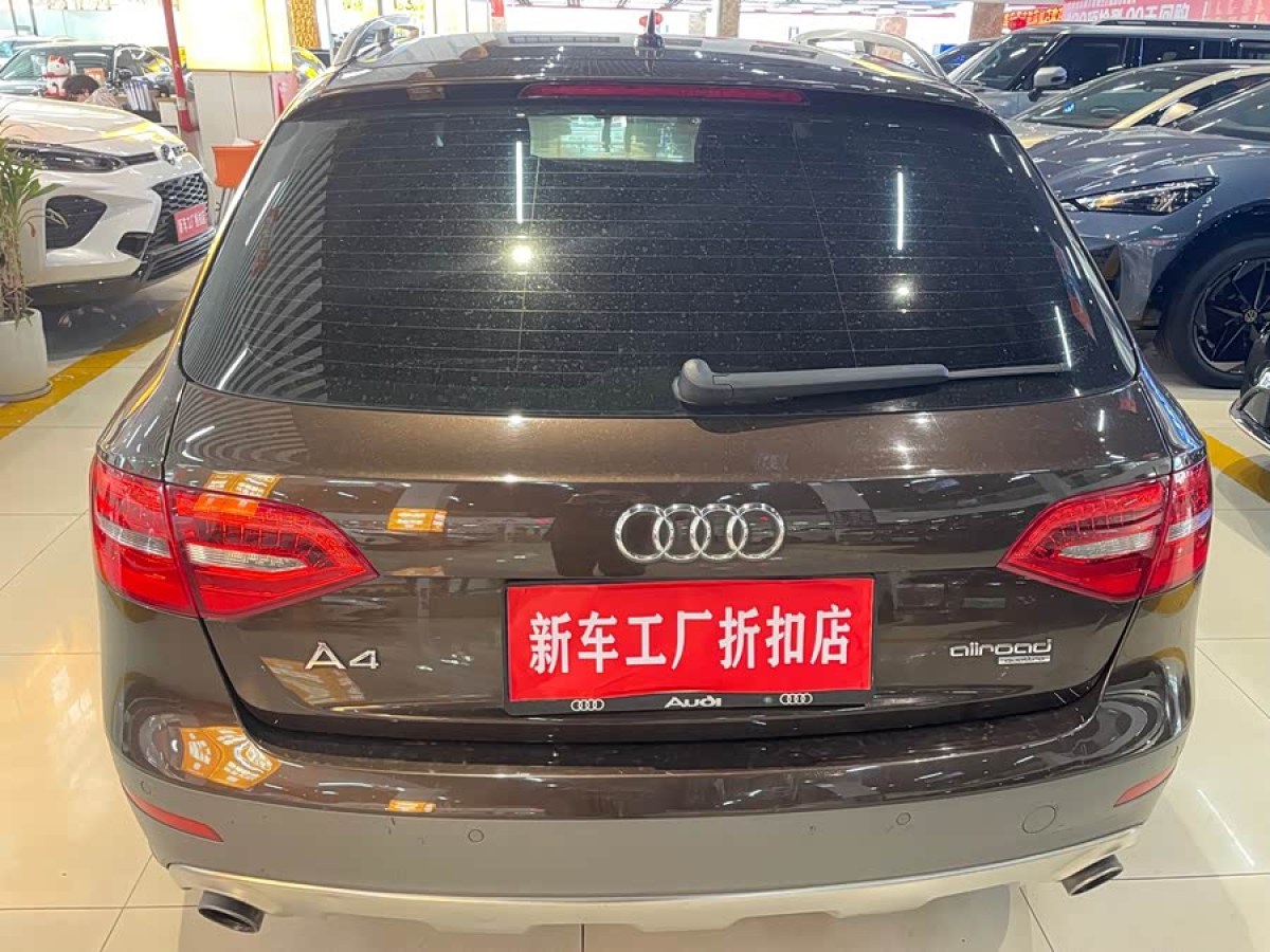 Audi A4 (Imported) 2015 car image #6