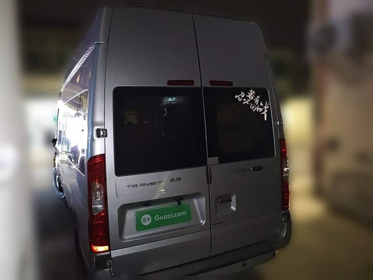 Ford New Transit 2020 #6 Ford New Transit 2020 immagine di auto #6