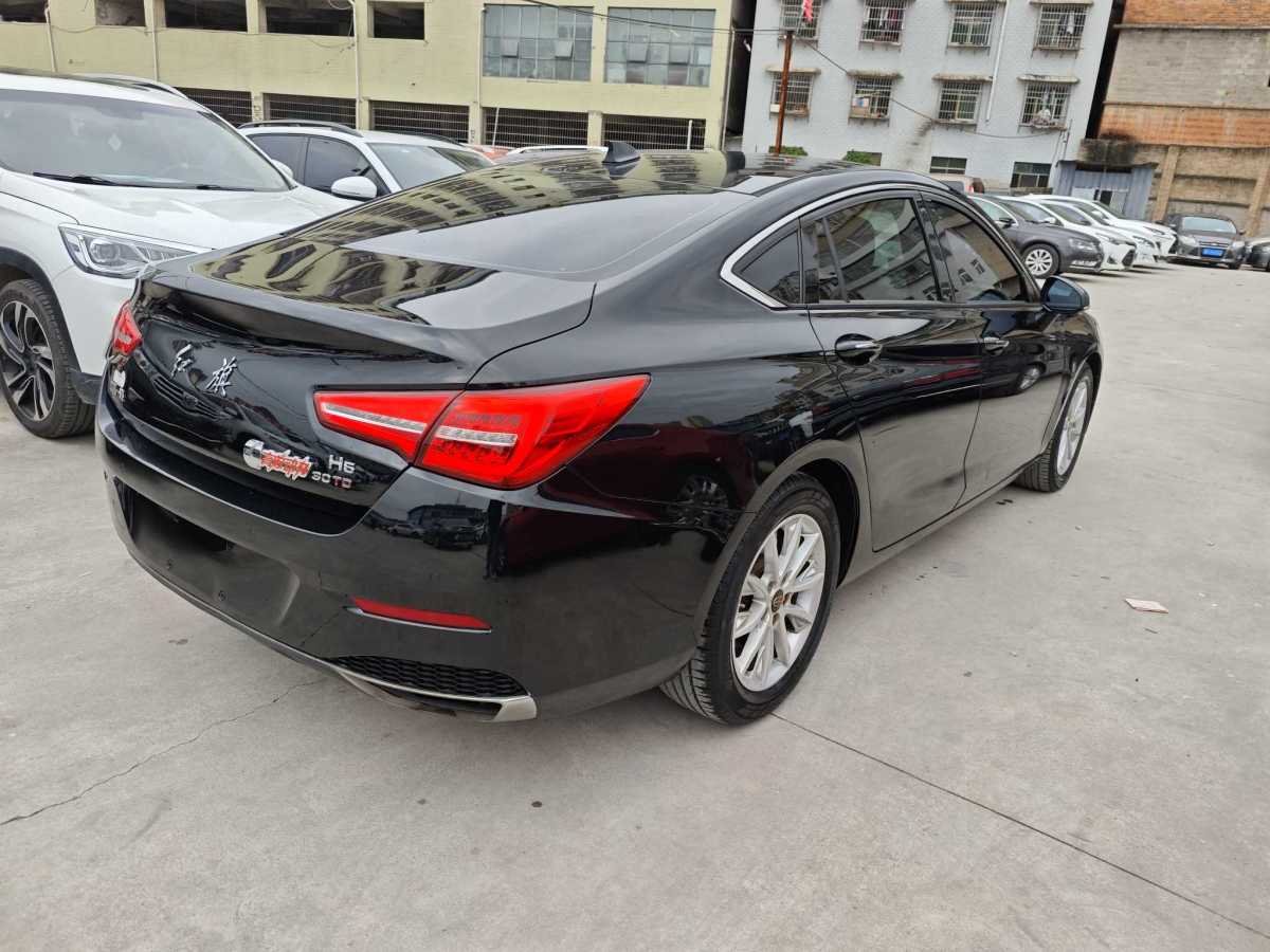 HongQi H5 PHEV 2020 #6 HongQi H5 PHEV 2020 car image #6