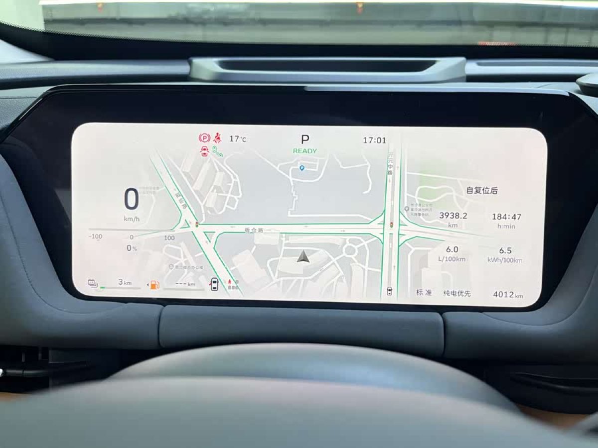 Haval Fierce Dragon MAX 2025 car image #6