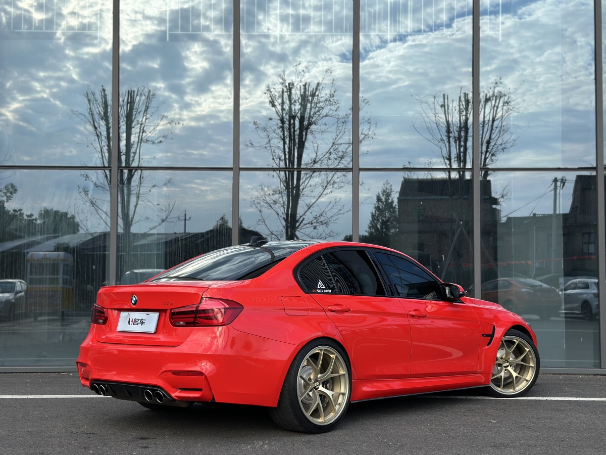 BMW M3 2017 #6 BMW M3 2017 car image #6