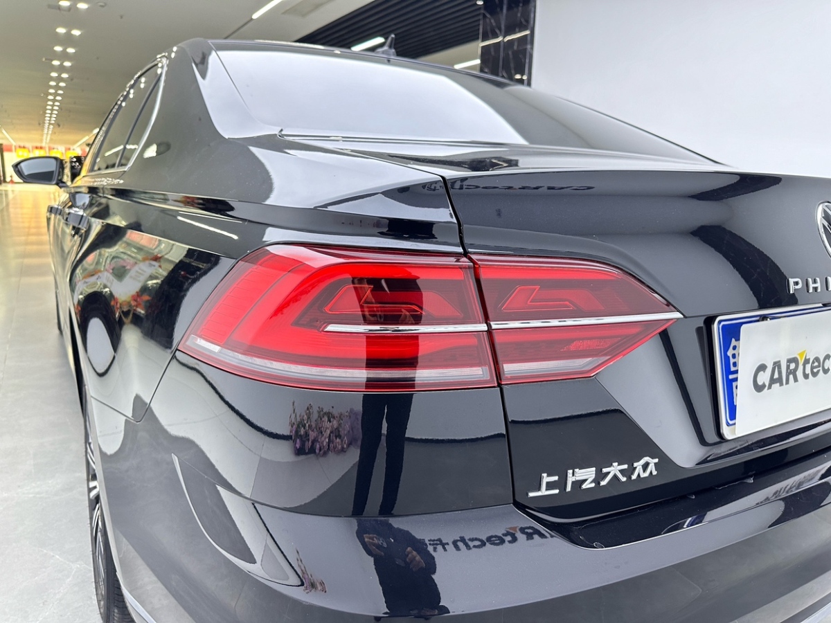 Volkswagen Phideon 2021 #6 Volkswagen Phideon 2021 imagem de carro #6