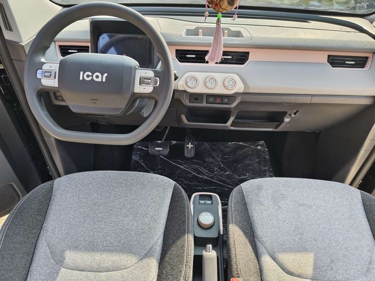 Chery QQ Ice Cream 2022 car image #6