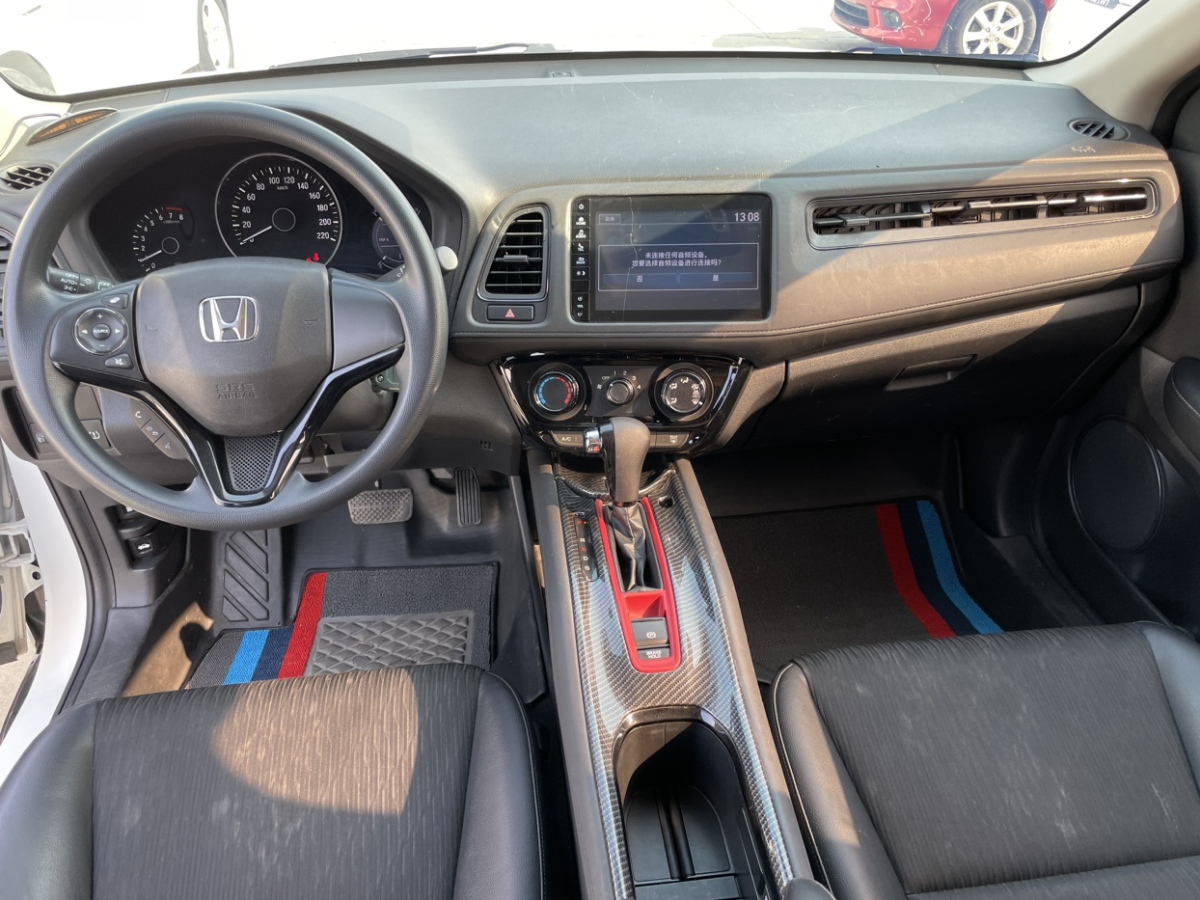 Honda VEZEL 2020 car image #6