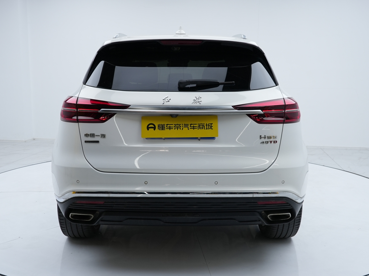 HongQi HS5 2020 car image #6