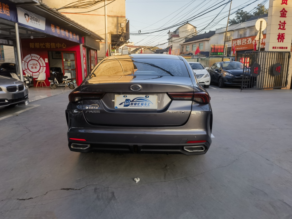 GAC Trumpchi Empow 2021 #6 GAC Trumpchi Empow 2021 car image #6