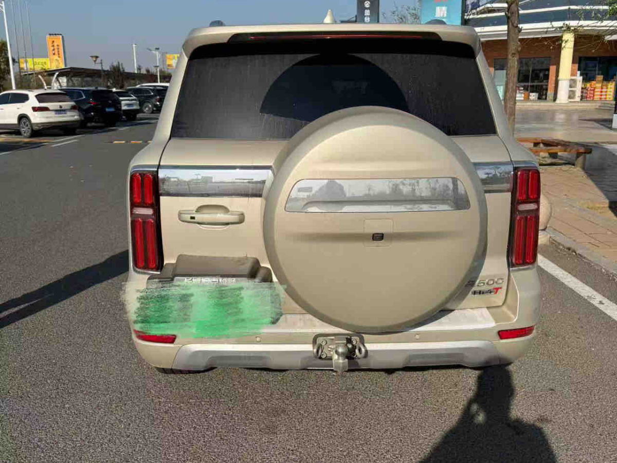 Tank 300 New Energy 2025 #6 Tank 300 New Energy 2025 imagem de carro #6