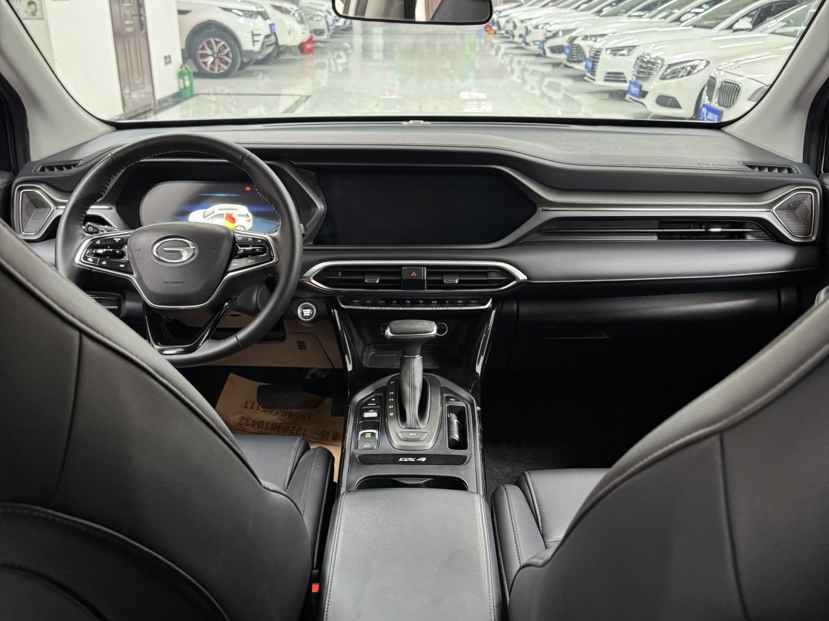 GAC Trumpchi GS4 2021 #6 GAC Trumpchi GS4 2021 immagine di auto #6