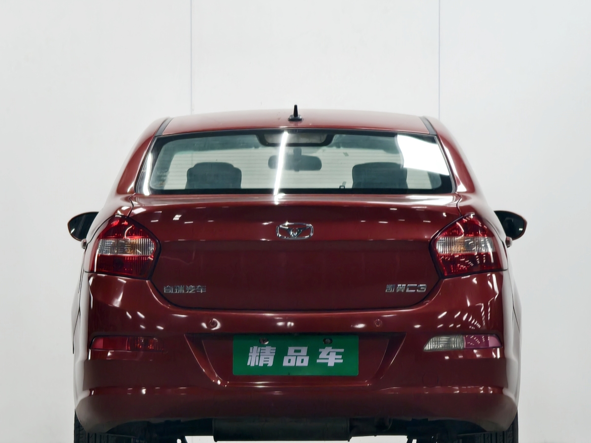 Kaiyi C3 2015 image de voiture #6