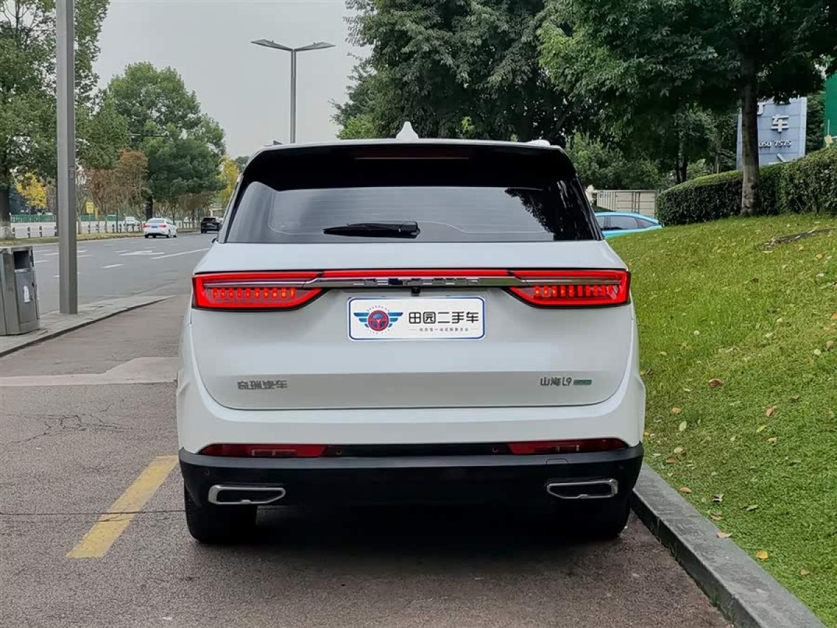捷途山海 捷途山海L9 2024 汽车图片 #6