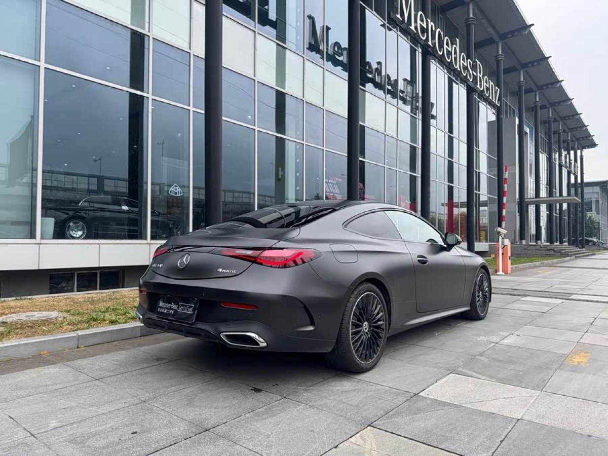 Mercedes-Benz CLE Class 2024 #6 Mercedes-Benz CLE Class 2024 car image #6