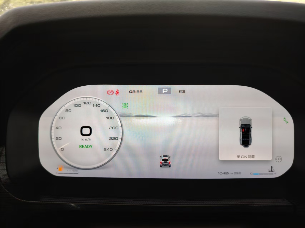 Tank 400 2024 #6 Tank 400 2024 car image #6