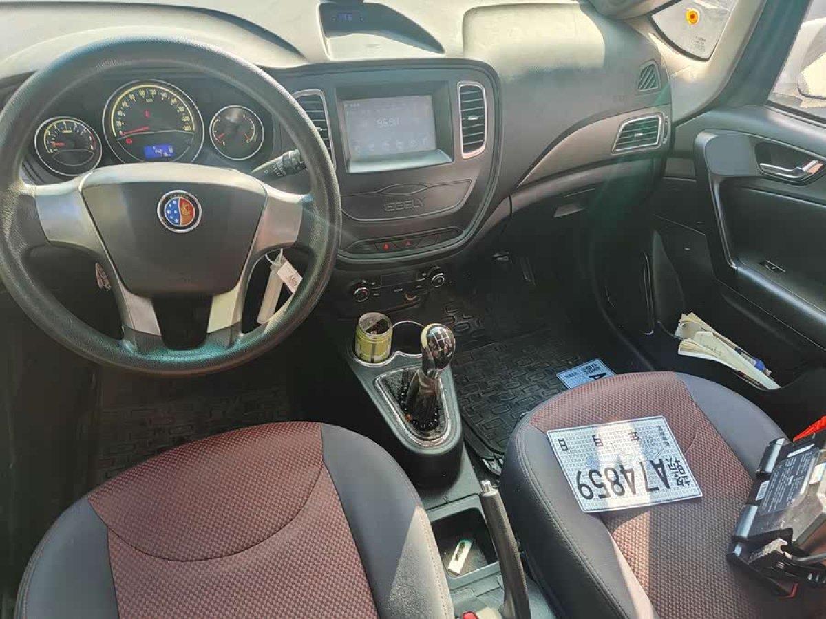 GEELY Englon C5 2015 #6 GEELY Englon C5 2015 car image #6