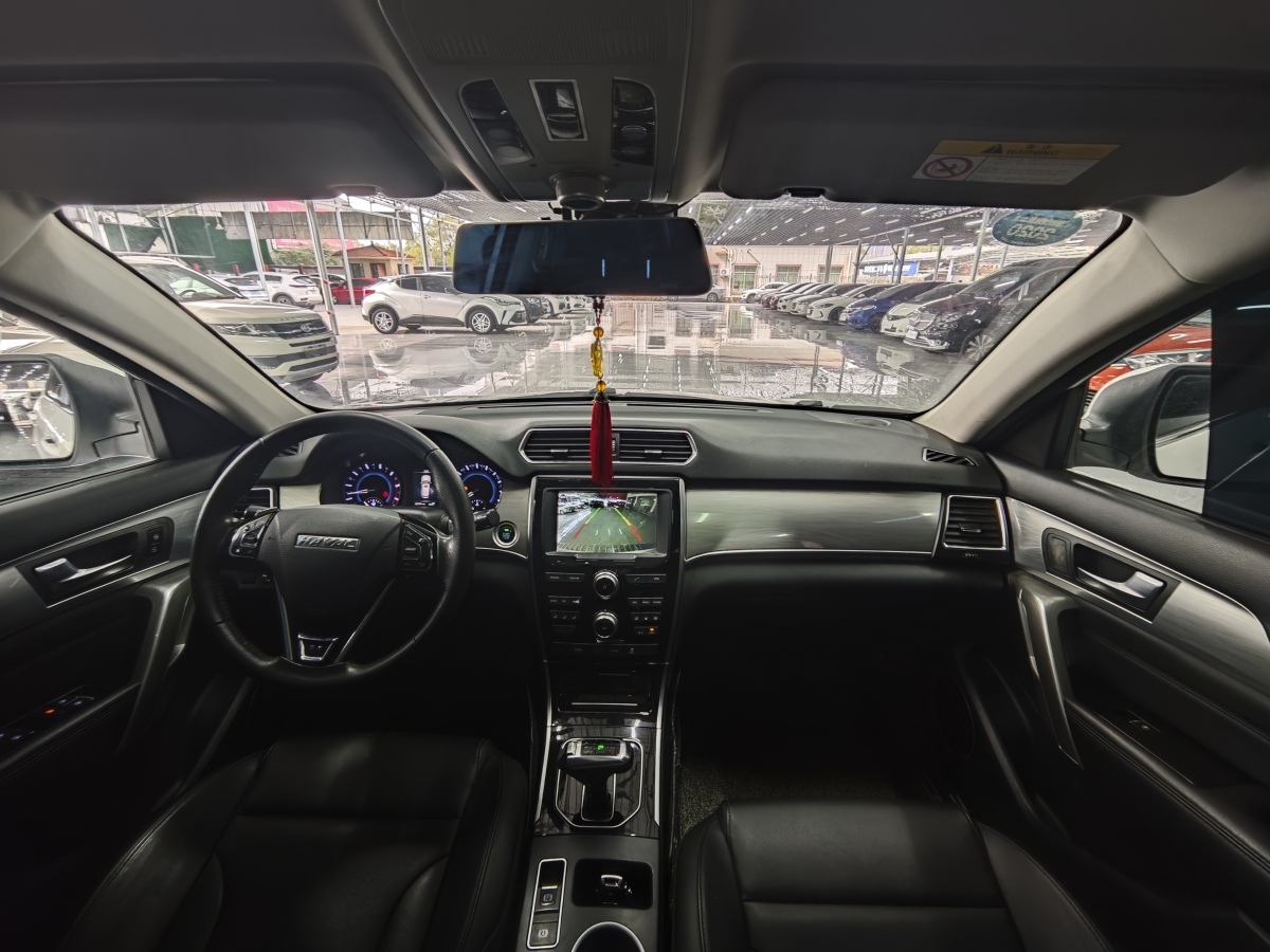 Haval H2 2017 #6 Haval H2 2017 car image #6