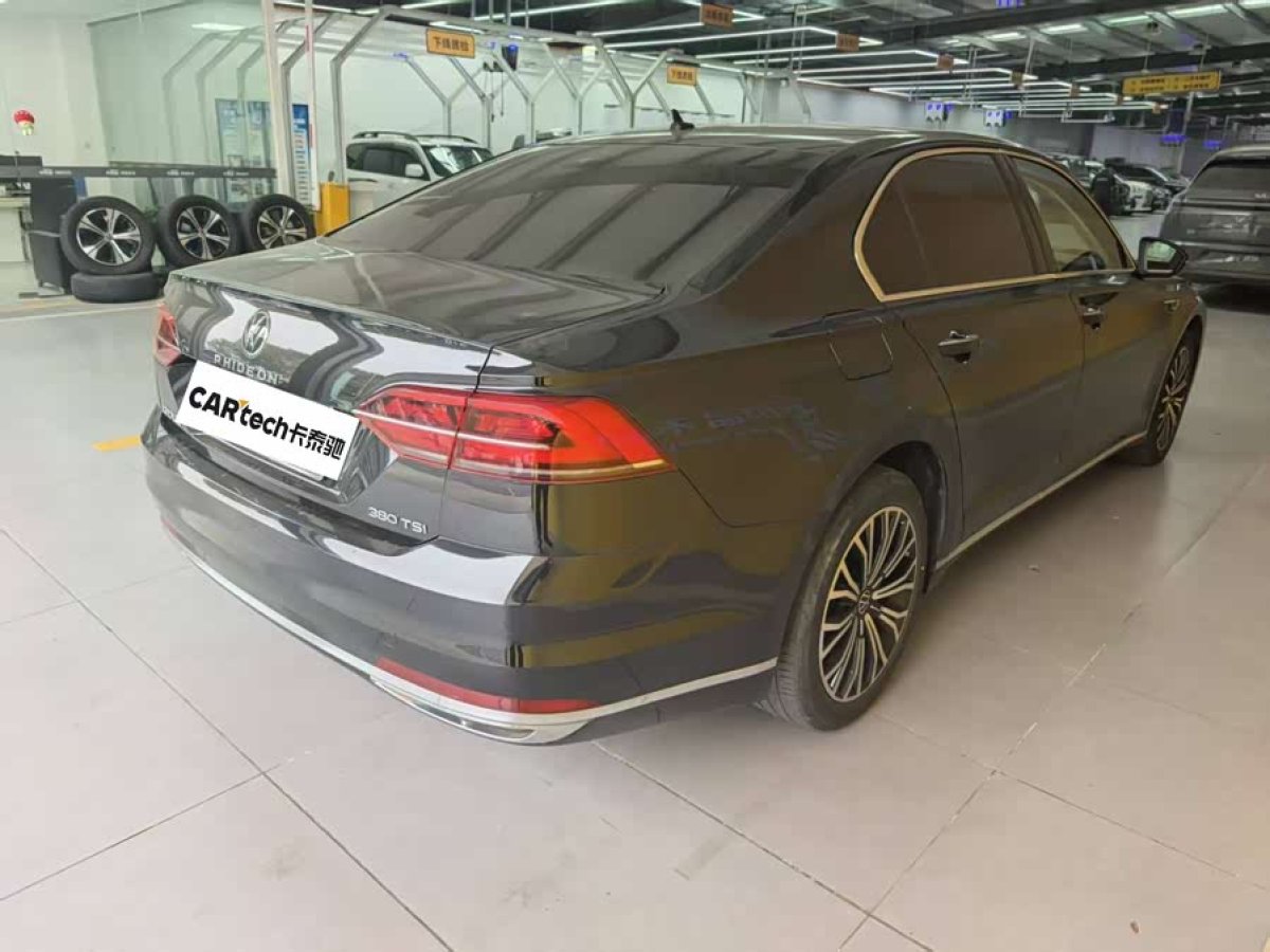 Hyundai Coupe 2021 صورة سيارة #6