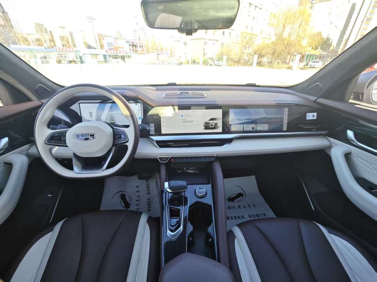 GEELY Tugella 2021 car image #6