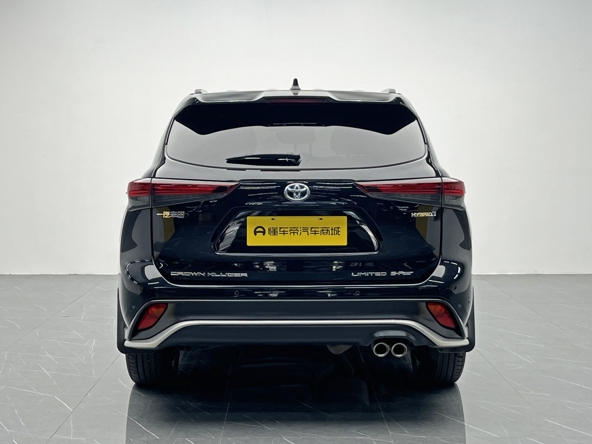 Toyota Crown Kluger 2024 immagine di auto #6