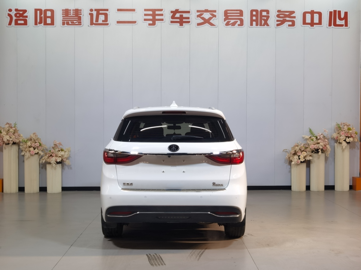 BYD Song MAX 2018 #6 BYD Song MAX 2018 car image #6