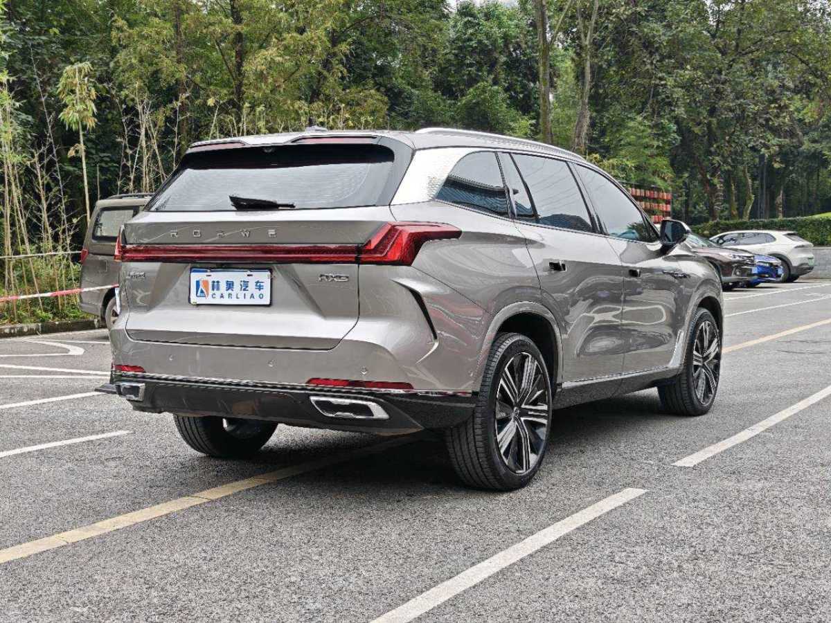 Roewe RX9 2024 imagen de coche #6