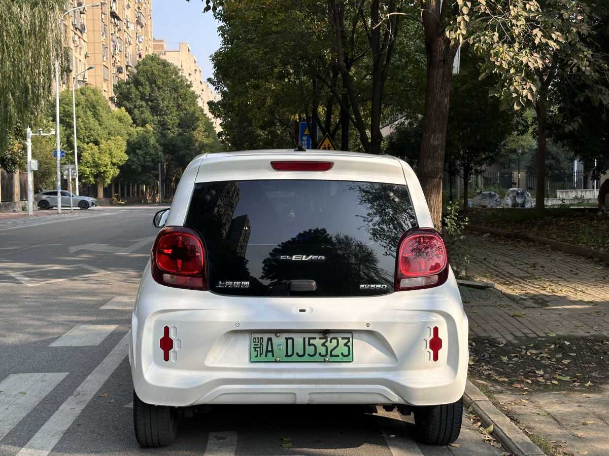 Roewe CLEVER 2021 immagine di auto #6