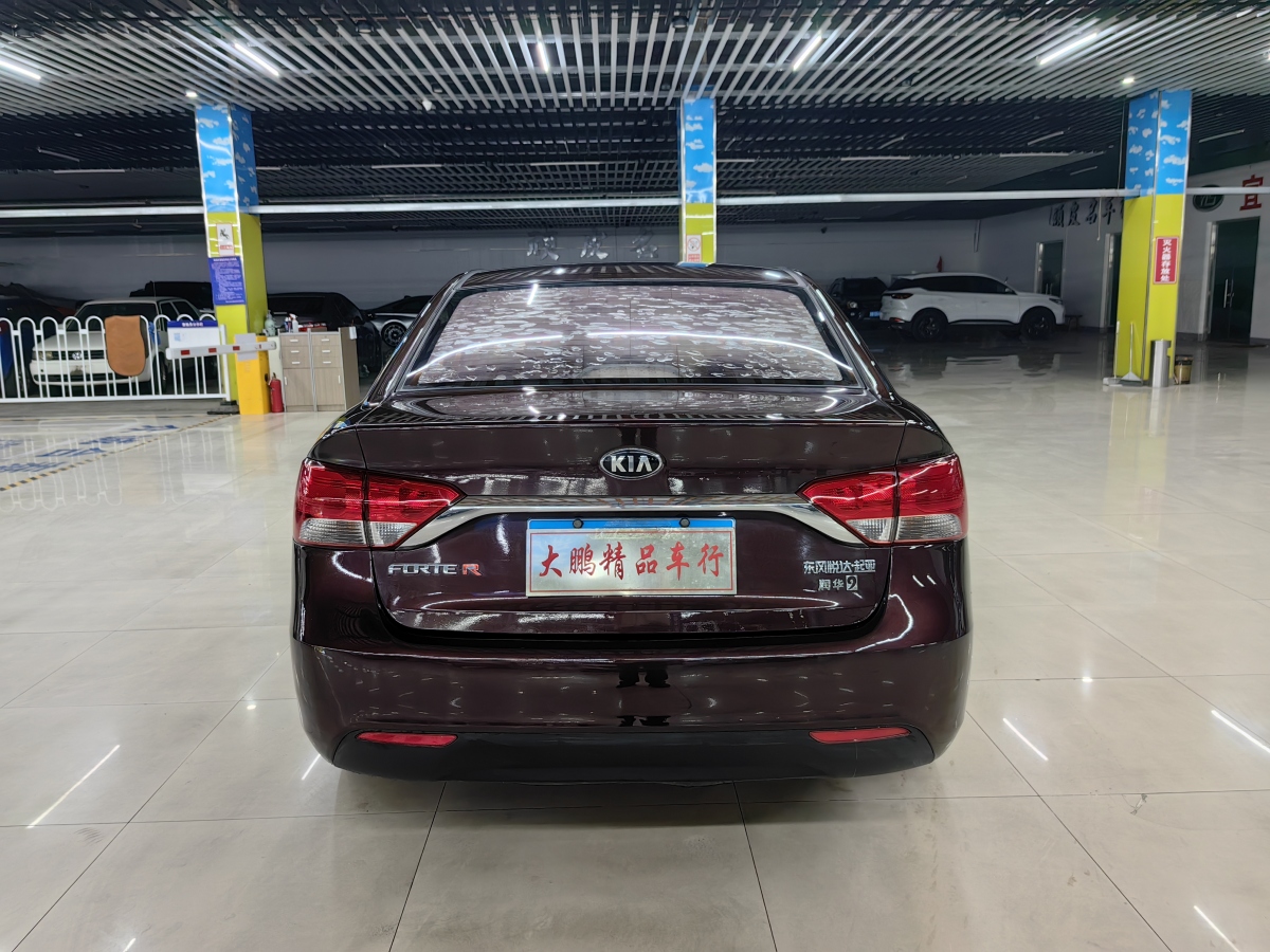 Kia Forte 2014 immagine di auto #6