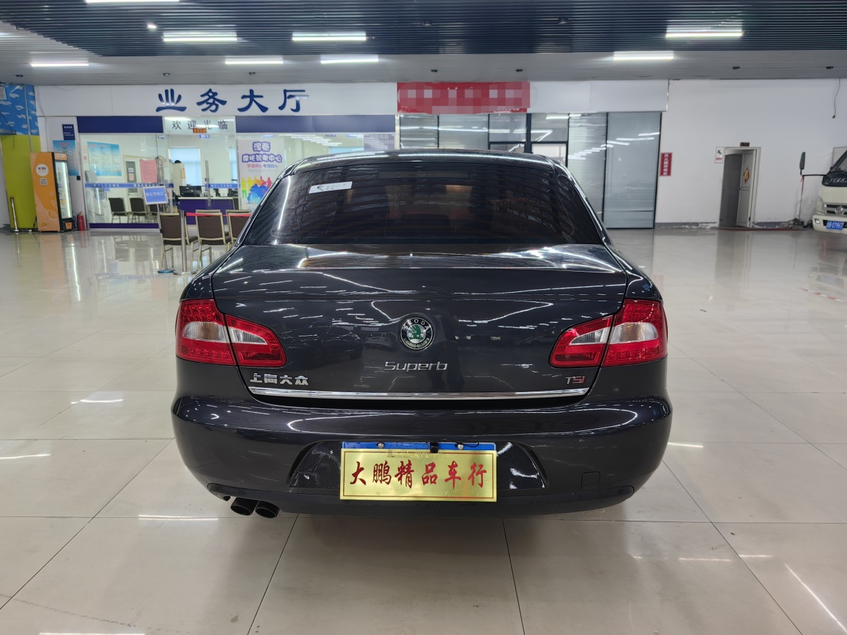 Skoda Superb 2010 car image #6