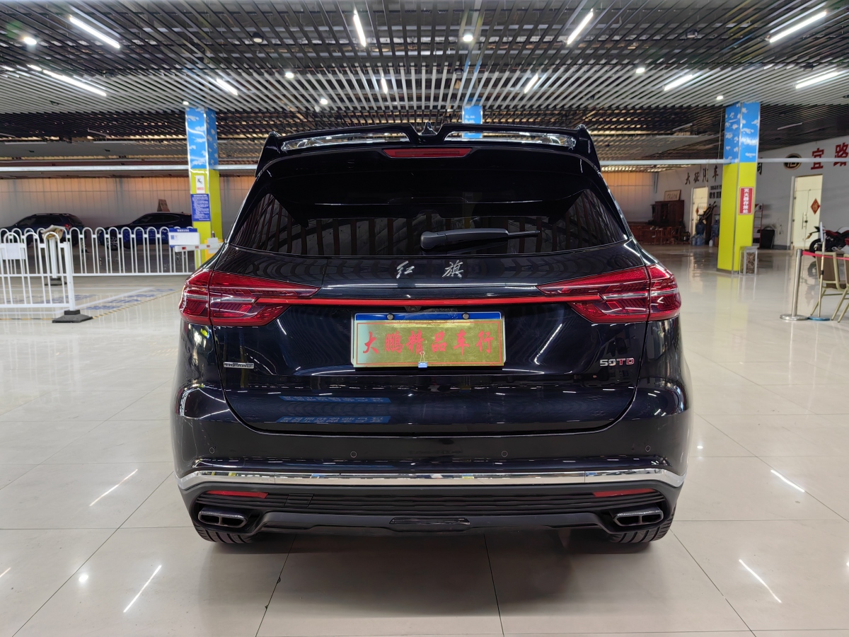 HongQi HS5 2020 #6 HongQi HS5 2020 car image #6