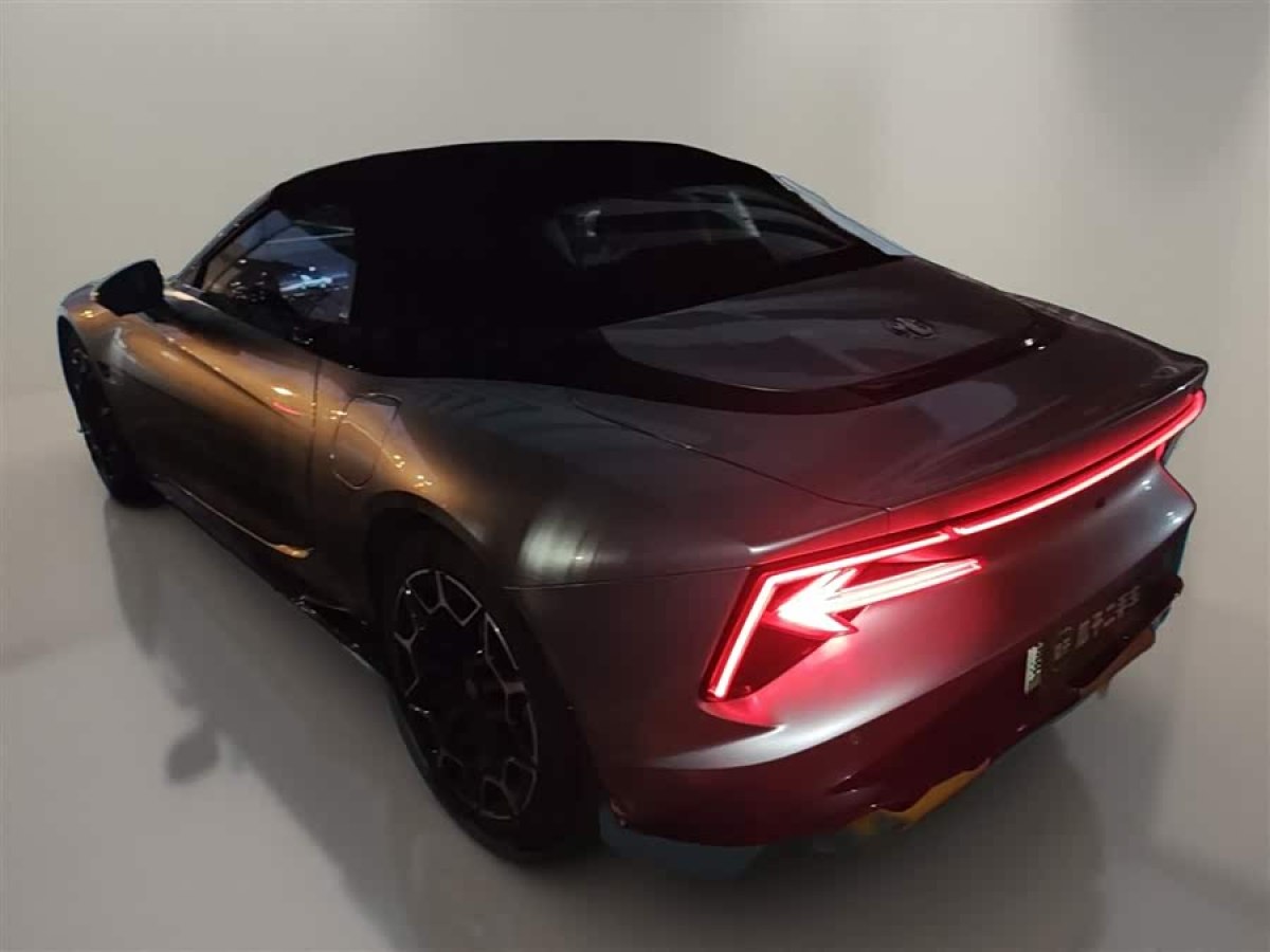 MG Cyberster 2023 car image #6