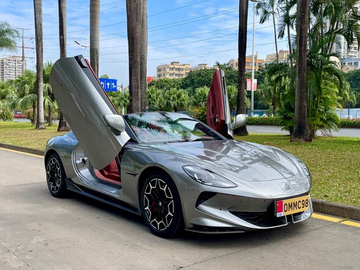 MG Cyberster 2024 car image #6