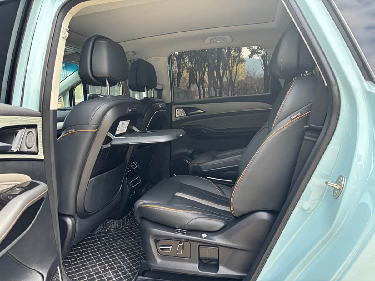 Forthing Yacht 2022 car image #6