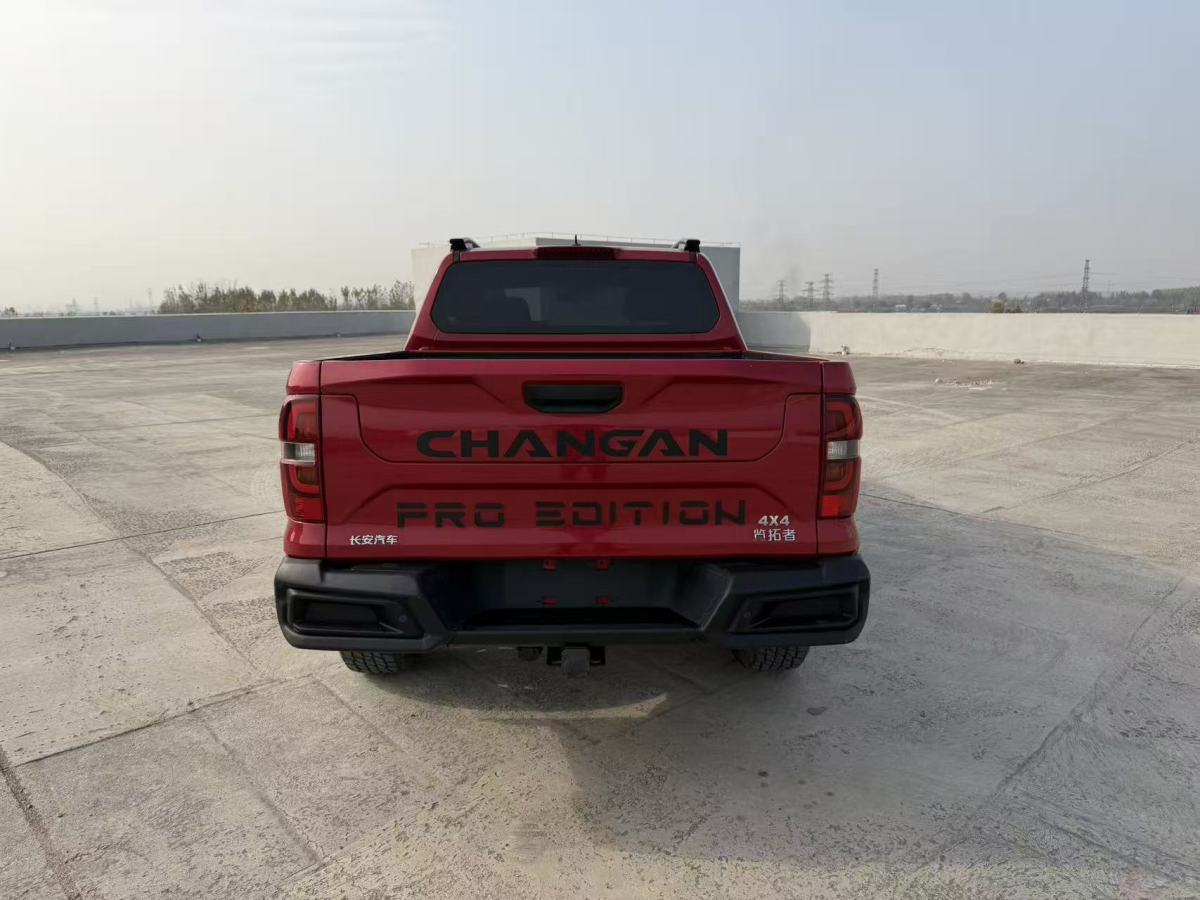 Changan LanTuoZhe 2023 #6 Changan LanTuoZhe 2023 car image #6