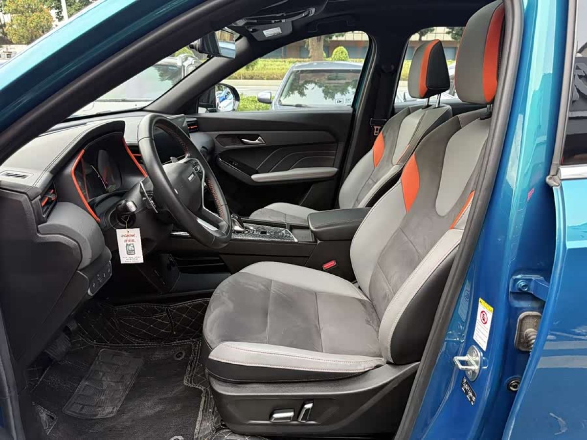 Haval Rabbit 2021 #6 Haval Rabbit 2021 car image #6