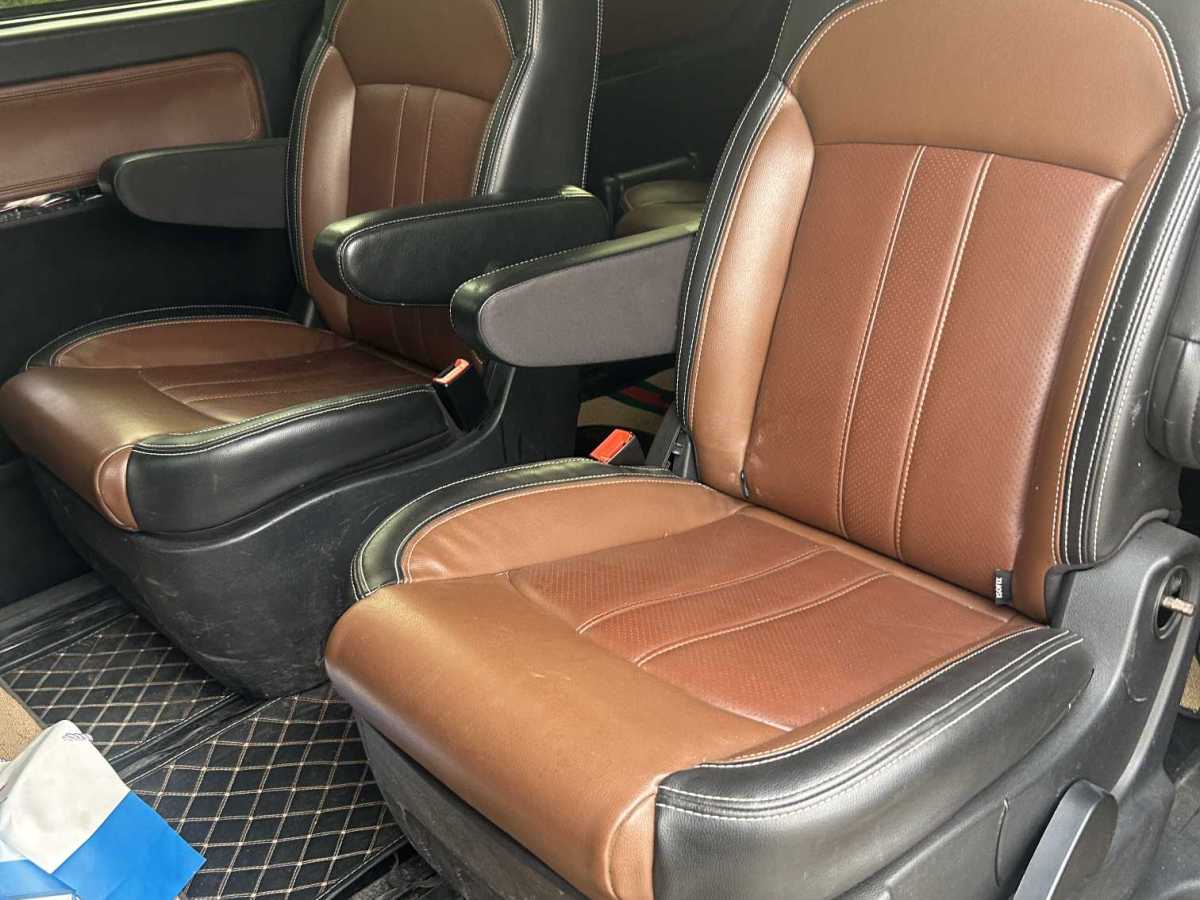 Forthing CM7 2017 #6 Forthing CM7 2017 imagen de coche #6