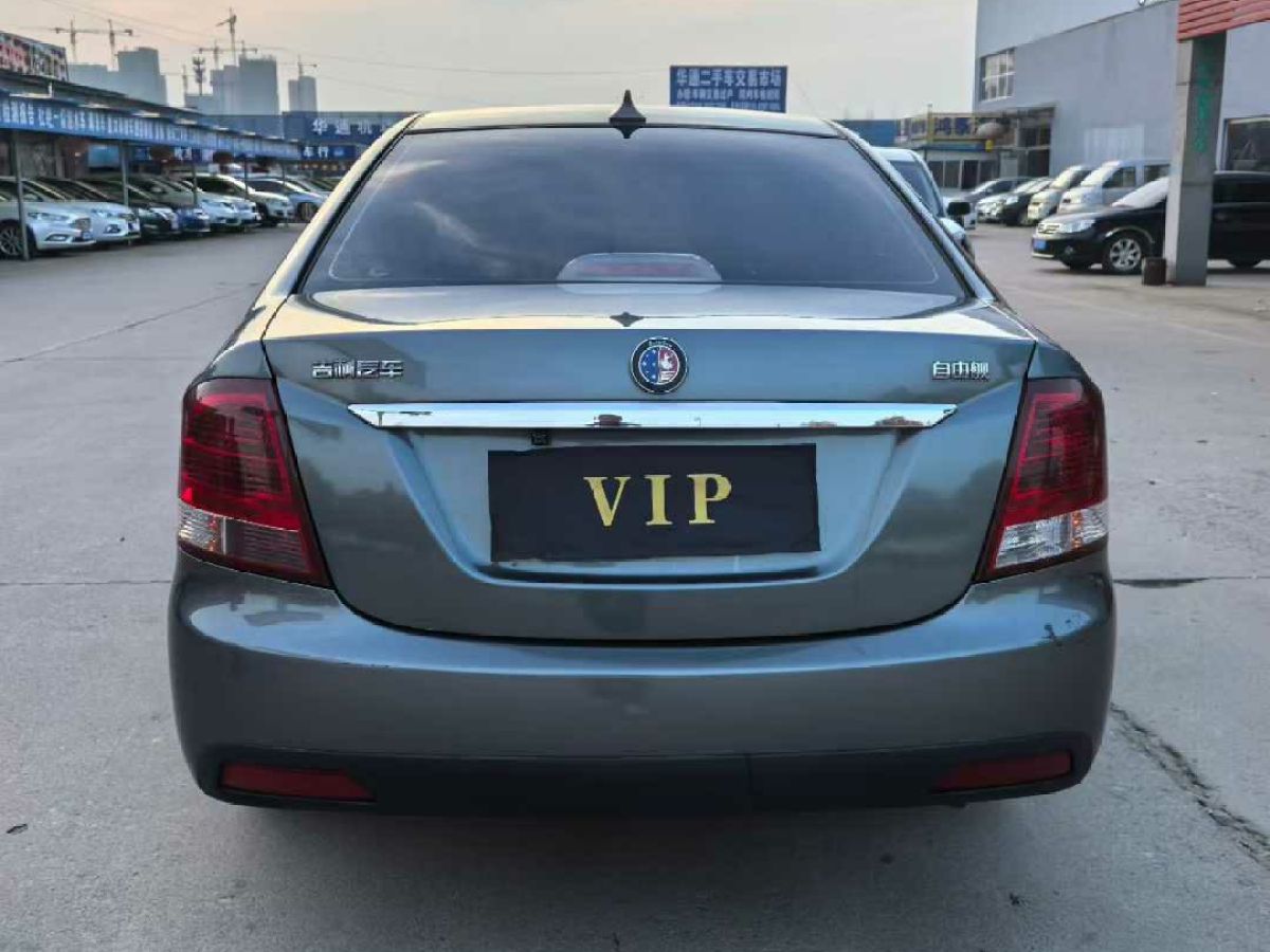 GEELY LibertyShip 2014 #6 GEELY LibertyShip 2014 car image #6