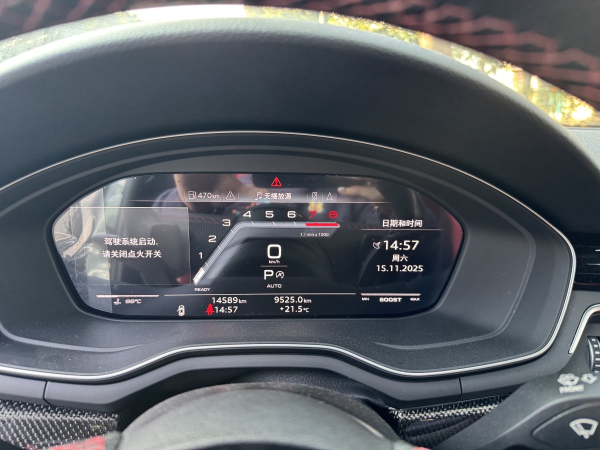 Audi S4 2023 imagem de carro #6