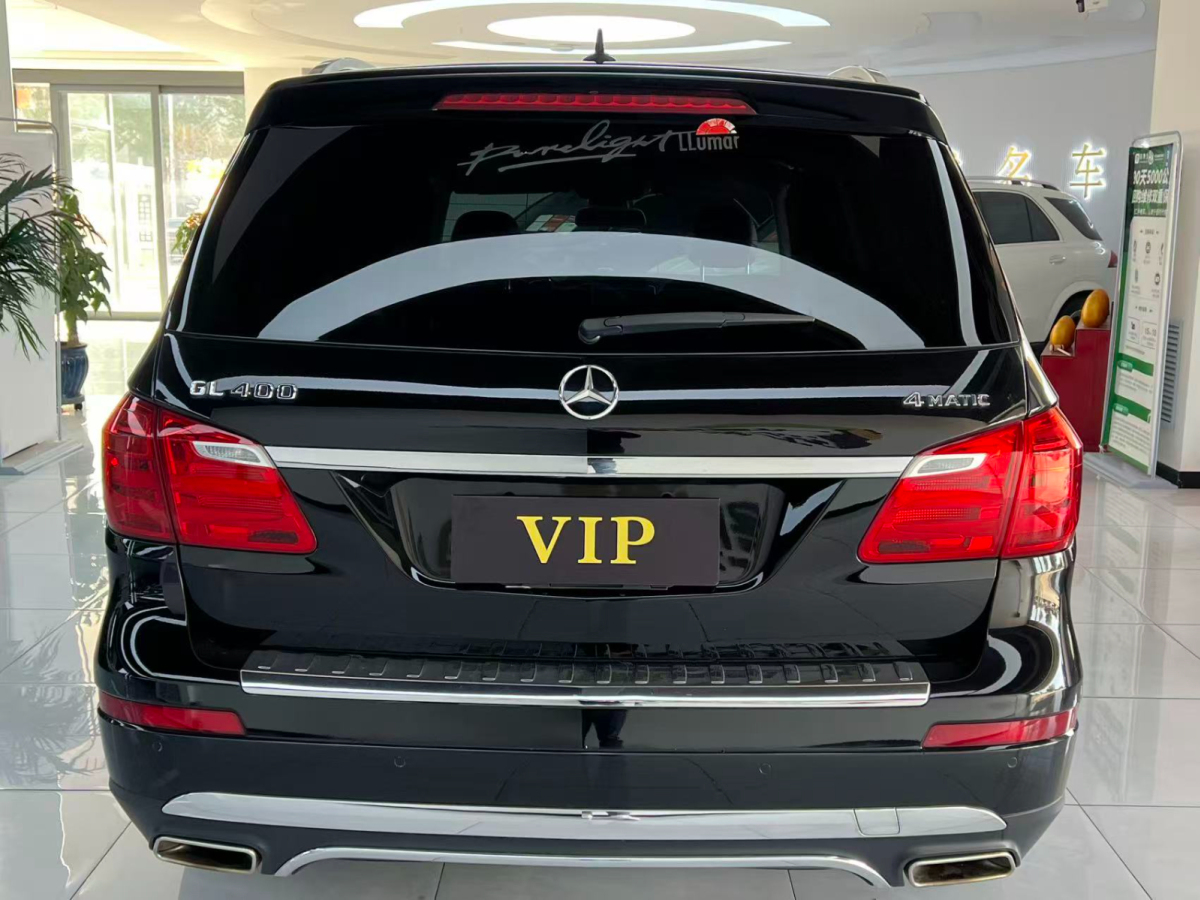 Mercedes-Benz GL Class 2015 #6 Mercedes-Benz GL Class 2015 car image #6