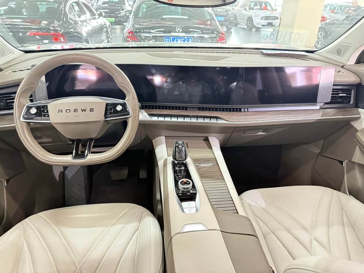 Roewe RX9 2023 car image #6