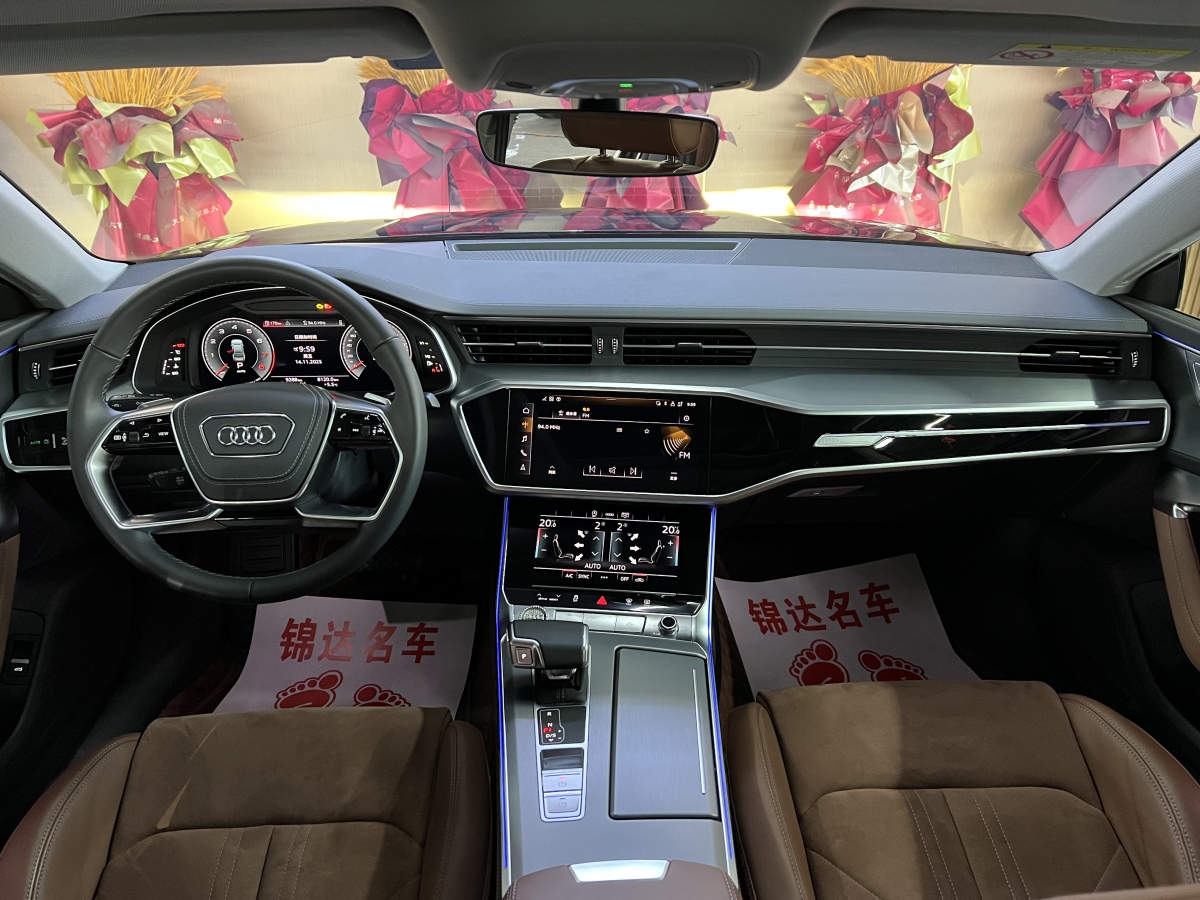 Audi A7L 2025 #6 Audi A7L 2025 car image #6