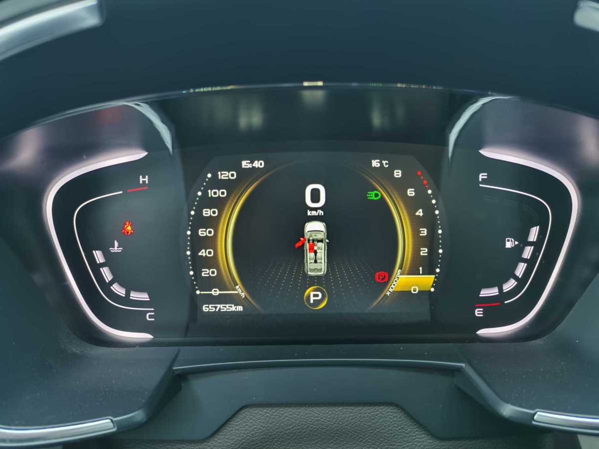 GEELY JiaJi 2020 #6 GEELY JiaJi 2020 immagine di auto #6