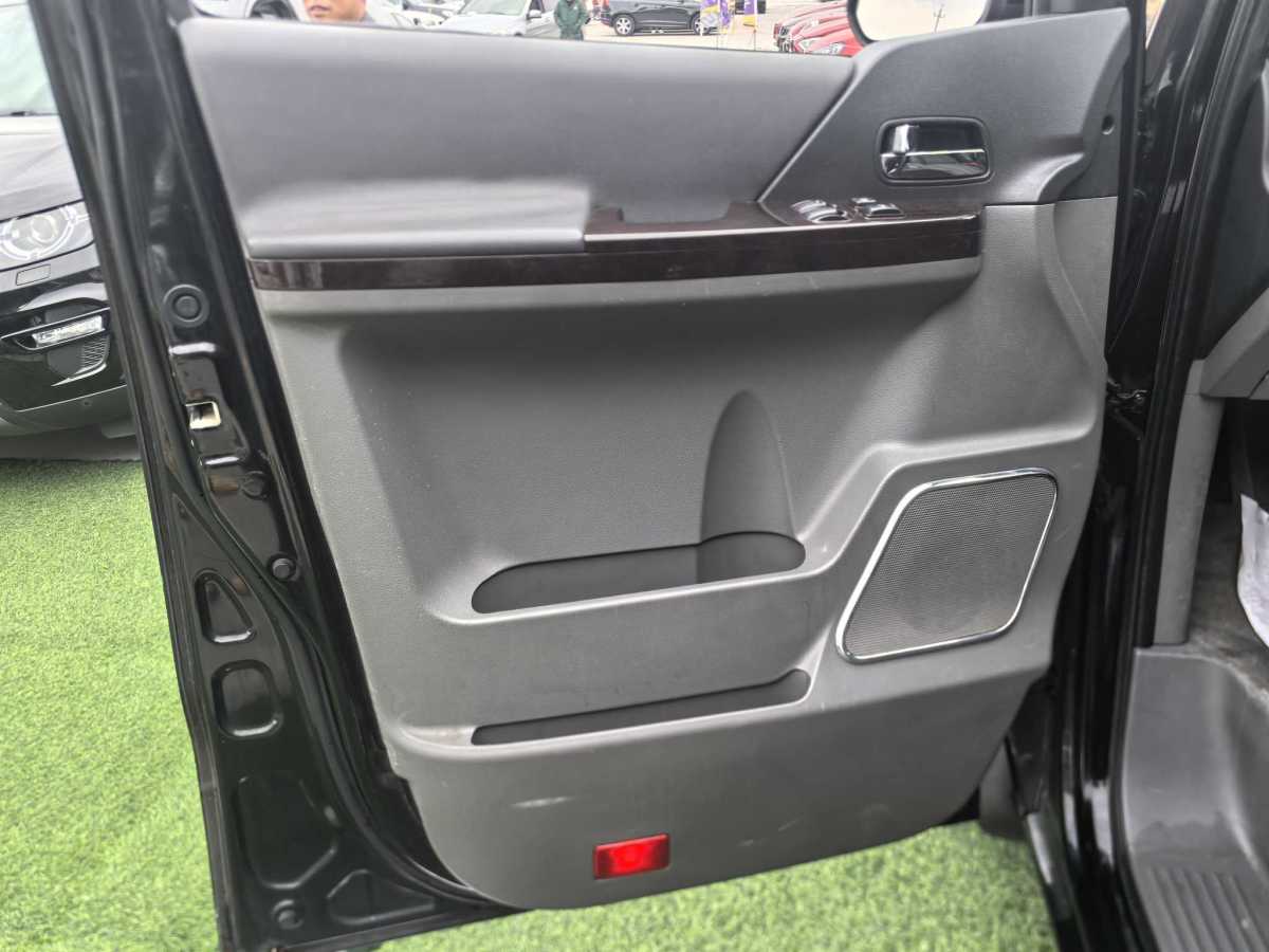 Forthing CM7 2015 #6 Forthing CM7 2015 immagine di auto #6