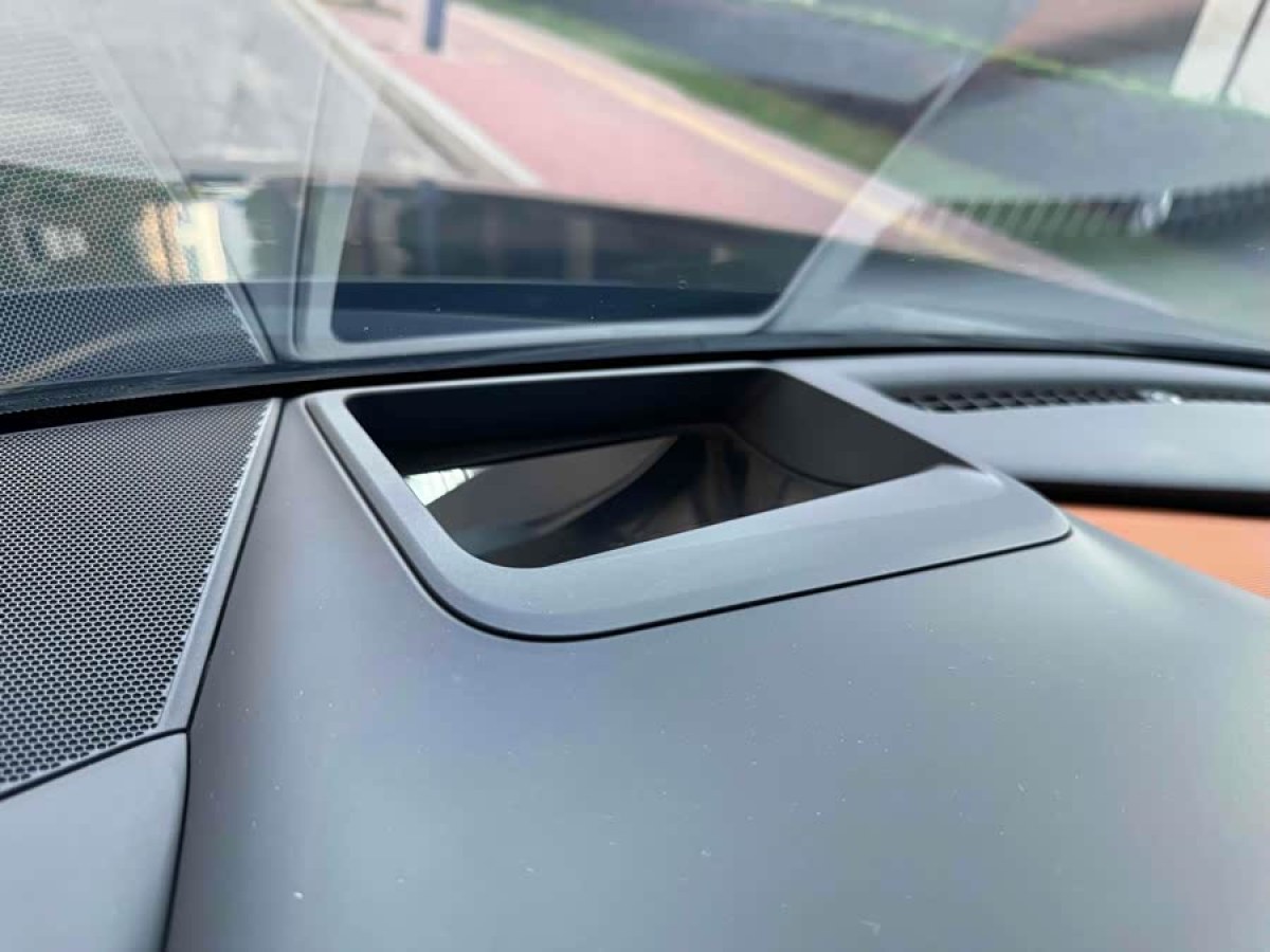 Toyota CrownSportCross 2023 image de voiture #6