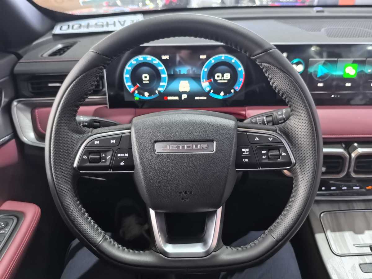 Jetour X70 PRO 2025 #6 Jetour X70 PRO 2025 car image #6