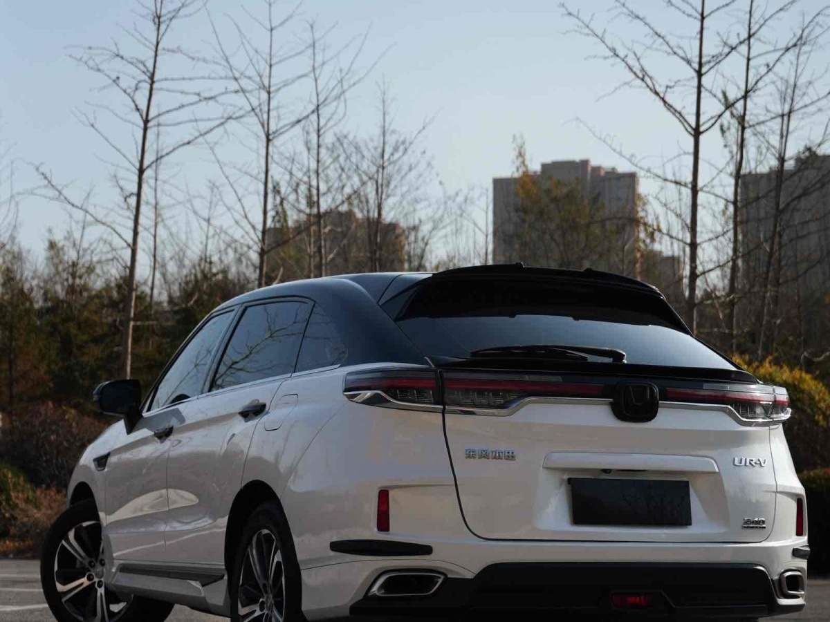 Honda UR-V 2020 car image #6