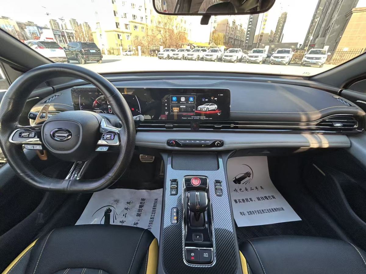 GAC Trumpchi Empow 2021 #6 GAC Trumpchi Empow 2021 car image #6