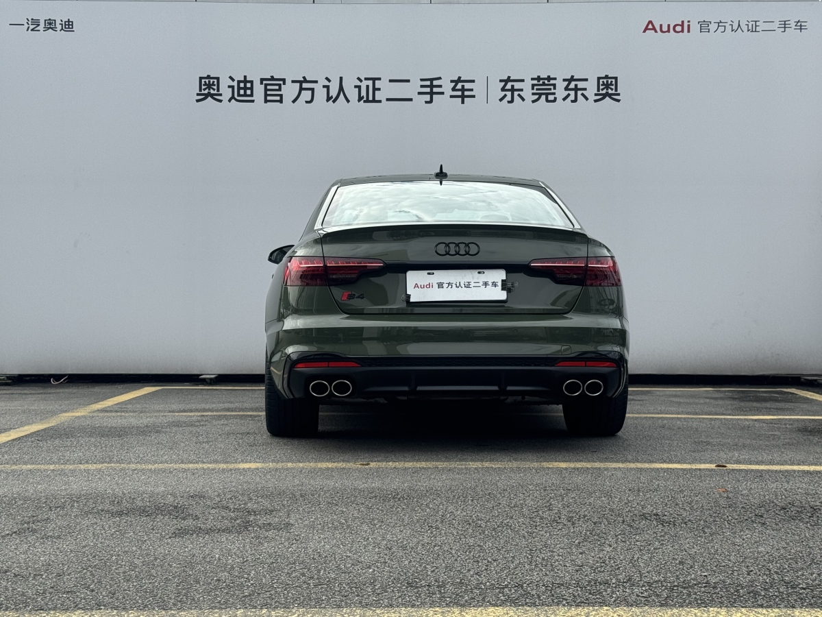 Audi S4 2024 car image #6